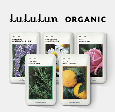 Lululun Organic Face Mask  Lululun有机植物面膜 5pc