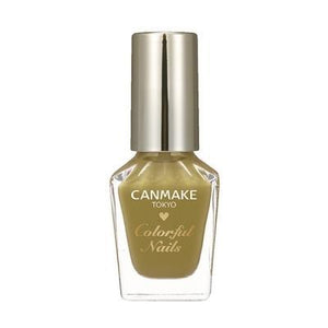 Canmake Colorful Nails N13 Mustard 砍妹指甲油 13