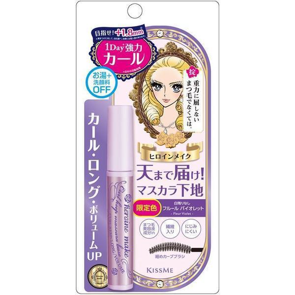 
                      
                        Kiss Me Heroine Make Curl Keep Mascara Base 持续卷翘睫毛打底
                      
                    