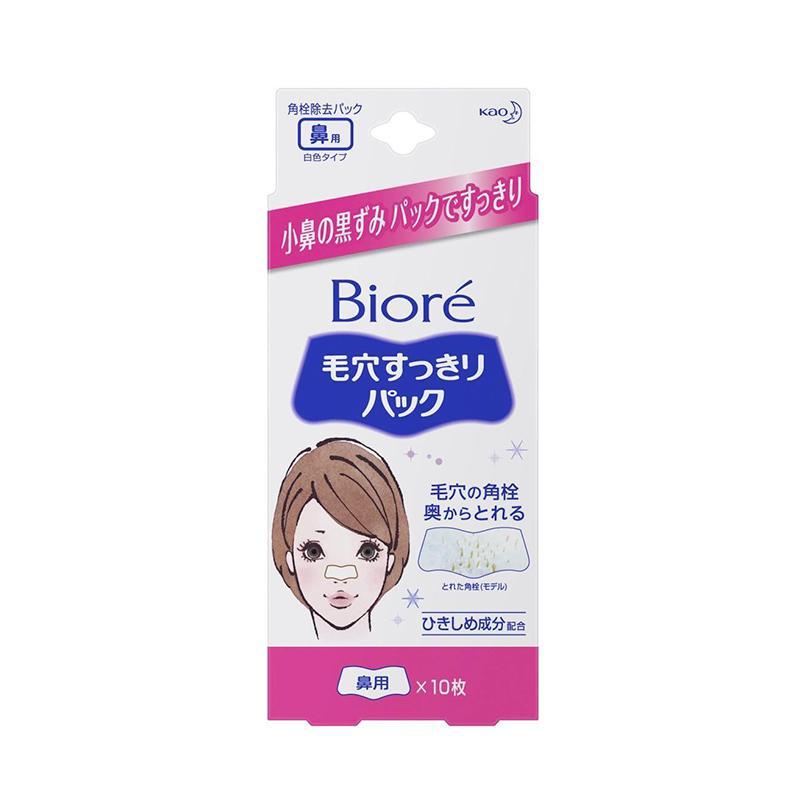 Kao Biore Nose Pore Pack White 花王碧柔去黑头鼻贴 白色金缕梅款