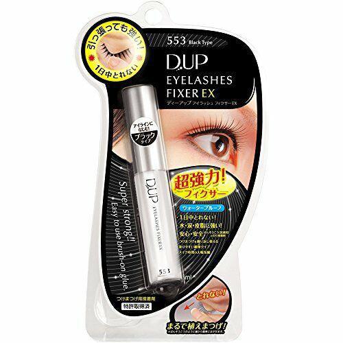 
                
                    Load image into Gallery viewer, D-UP Eyelashes Fixer EX553 Black 强力假睫毛胶水（黑色）
                
            