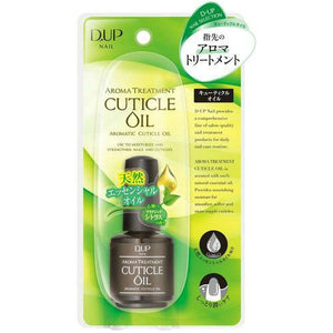 D-UP Aroma Treatment Cuticle Oil 养护指甲指缘油