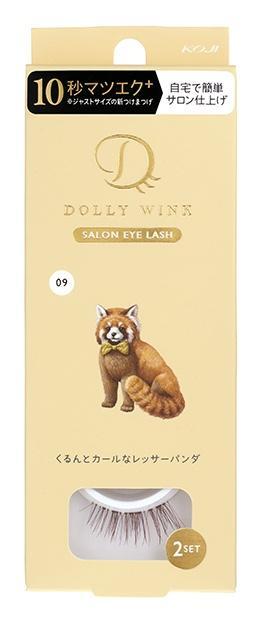 
                      
                        Koji Dolly Wink Salon Eye Lash 2 pairs  假睫毛
                      
                    