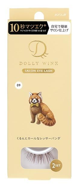 Koji Dolly Wink Salon Eye Lash 2 pairs  假睫毛