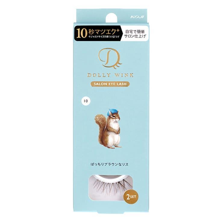 
                      
                        Koji Dolly Wink Salon Eye Lash 2 pairs  假睫毛
                      
                    