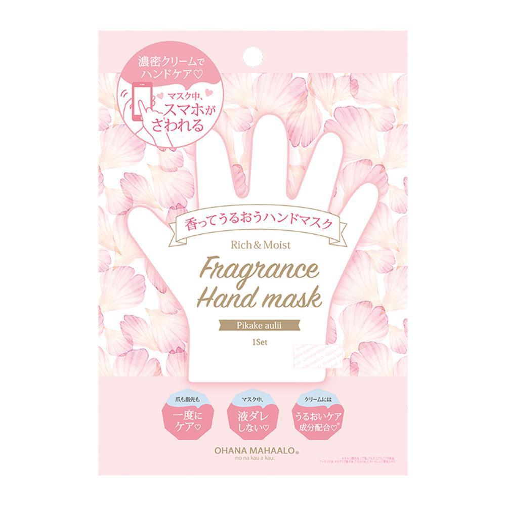 OHANA MAHAALO Fragrance Hand Mask (Pikake aulii) 日本香氛手膜爱恋茉莉