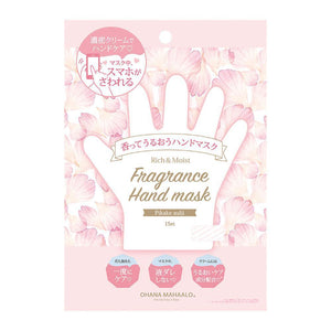 OHANA MAHAALO Fragrance Hand Mask (Pikake aulii) 日本香氛手膜爱恋茉莉