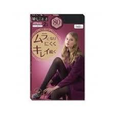 Atsugi Semi-Matte Tights - 480 Black 80D 2prs 厚木半哑光黑色连体袜80D (2双入)