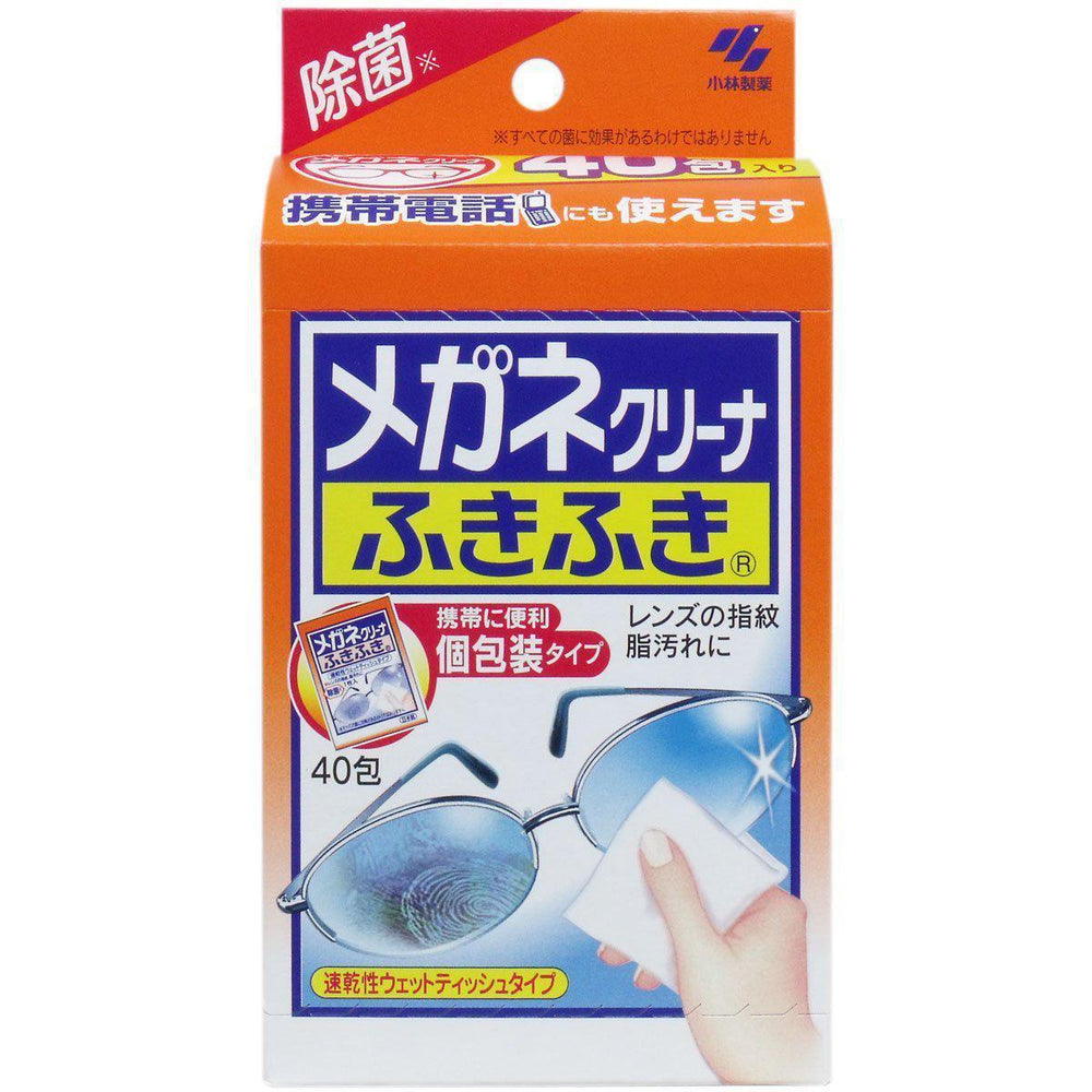 Kobayashi Clear Wipe Lens Cleaner 小林制药眼镜/屏幕擦拭布