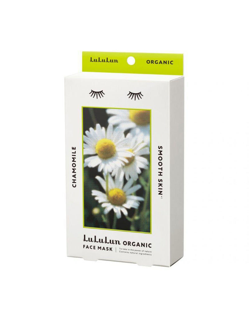 
                      
                        Lululun Organic Face Mask  Lululun有机植物面膜 5pc
                      
                    