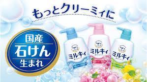 
                      
                        Cow Gyunyu Milky Body Soap Regular 牛乳石碱滋润沐浴乳
                      
                    