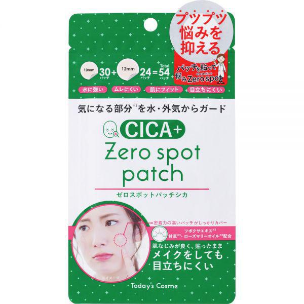 
                      
                        Popberry Today's Cosme Zero Spot Patch
                      
                    