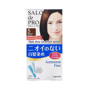 Dariya Salon De Pro Hair Color Non Smell  纯植物染发膏（适合白发）