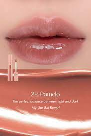 
                      
                        Rom&nd Juicy Lasting Tint 韩国果汁唇釉5.5g
                      
                    