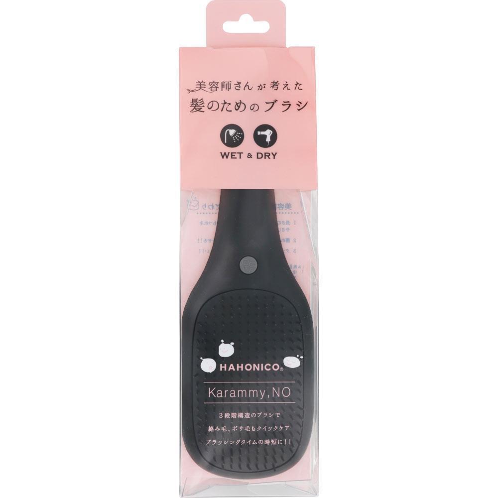 
                      
                        Hahonico Hair Brush 气垫梳
                      
                    