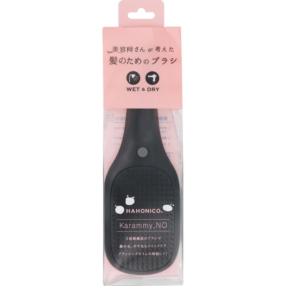 Hahonico Hair Brush 气垫梳