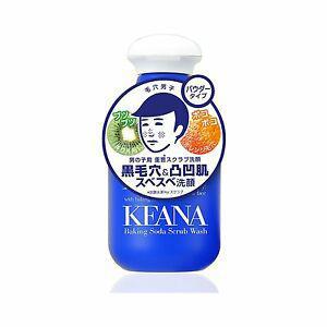 Ishizawa Keana Baking Soda Scrub Wash for Men 毛穴抚子小苏打深层清洁去黑头洁颜粉