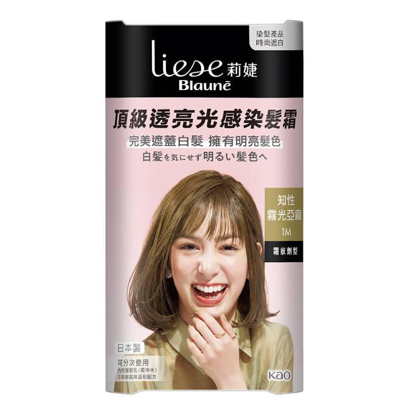 
                      
                        KAO BLAUNE KAO BLAUNE LUMIEST HAIR COLOR（白发用）
                      
                    