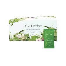 POLA Green Fiber NEW 4.5g/bag  宝拉新版青汁 清新抹茶味