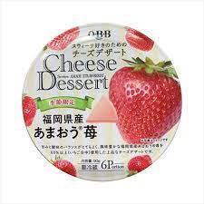 
                      
                        QBB Cheese Dessert 日本网红水果奶酪甜品
                      
                    