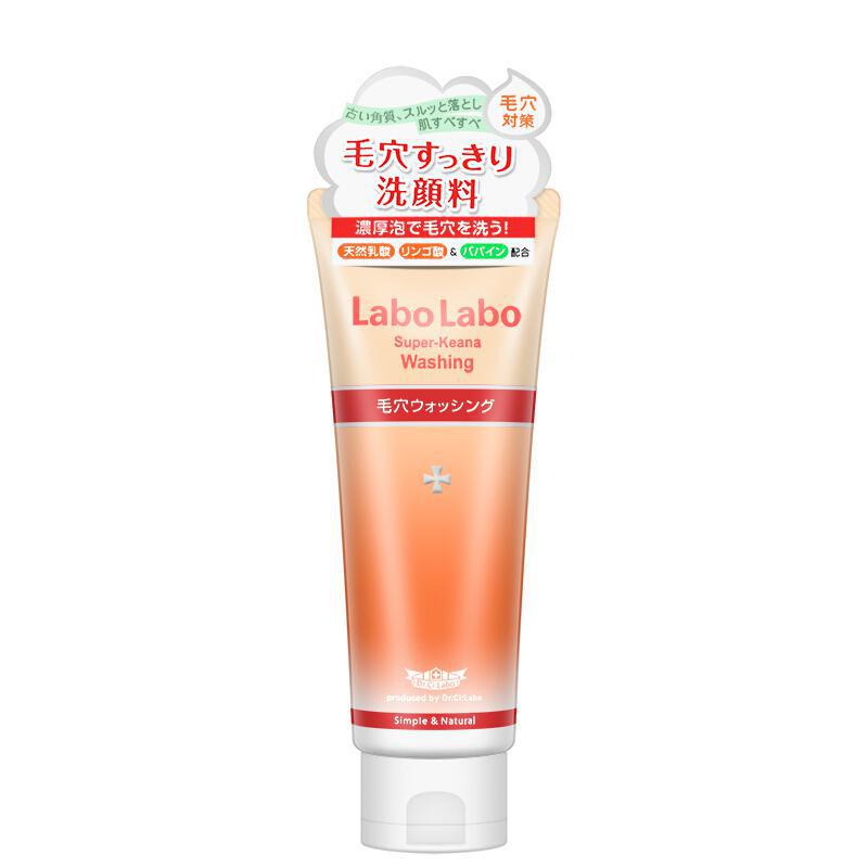 Labo Labo Super Keana Washing 毛孔深层清洁洁面