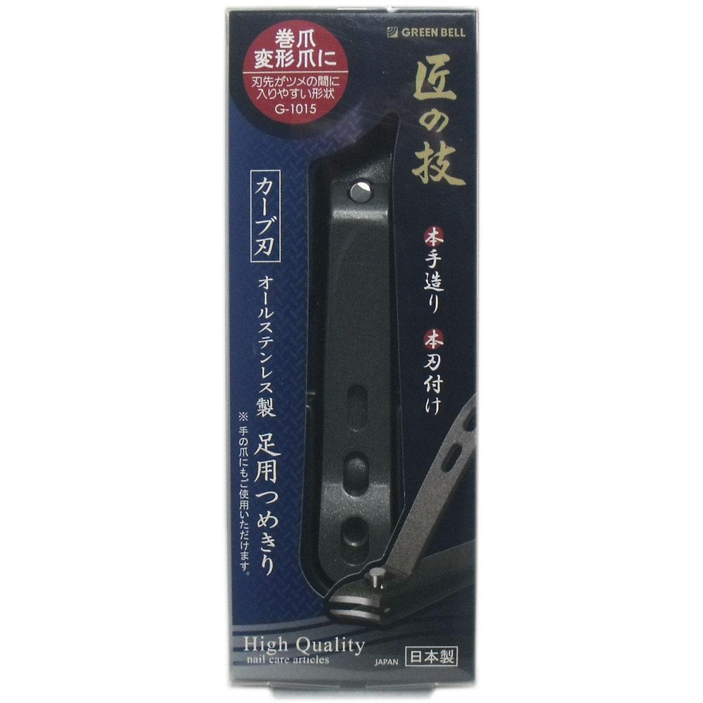 
                      
                        Green Bell Slant Edge Toenail Clipper G-1015
                      
                    