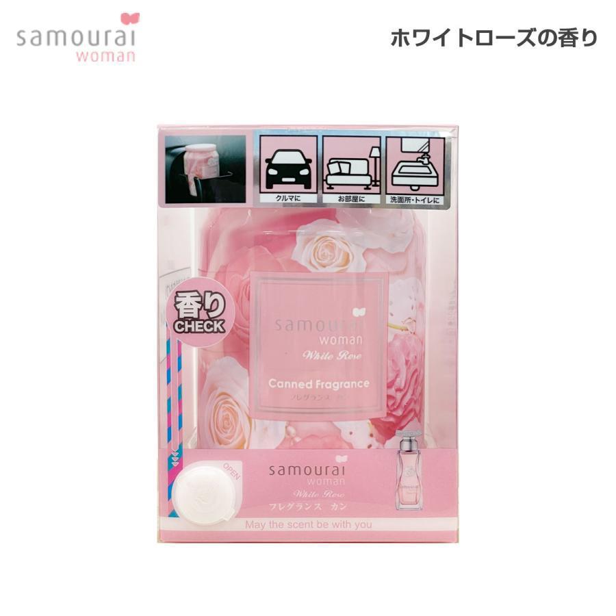 
                      
                        SPR SAMOURAI WOMAN FRAGRANCE CAN
                      
                    