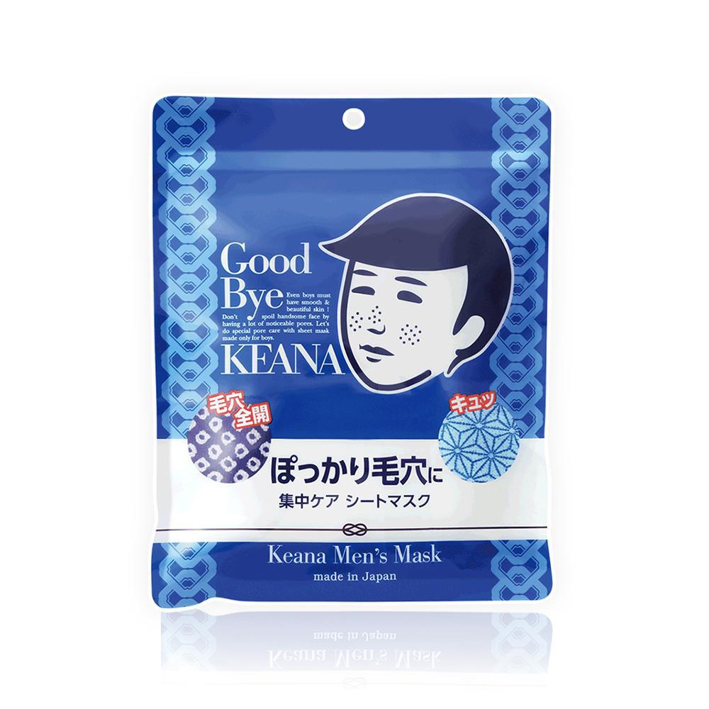 Ishizawa-Lab Keana Rice Serum Men‘s Mask 10pc 男款大米精华毛孔收缩面膜