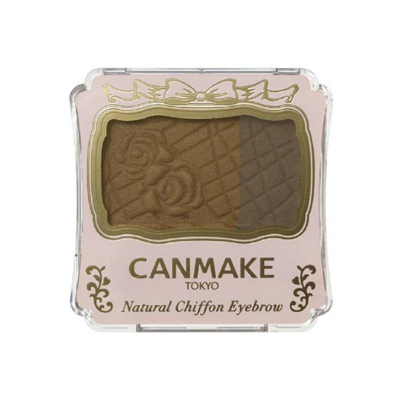 
                
                    Load image into Gallery viewer, Canmake Natural Chiffon Eyebrow 04 Honey Nuts 双色眉粉 #04蜂蜜坚果
                
            