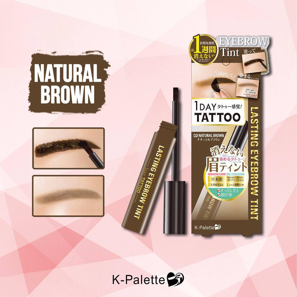 K-Palette Lasting Eyebrow Tint Pen 02 Natural Brown