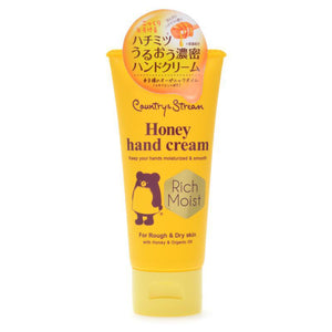 Country & Stream Honey Hand Cream 井田研究所小熊蜂蜜护手霜