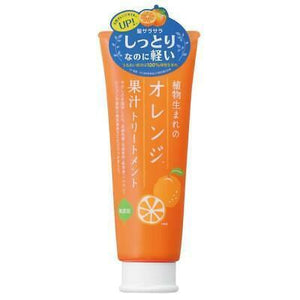 Orange Scalp N Shampoo/Treatment 植物生香橙精华洗护