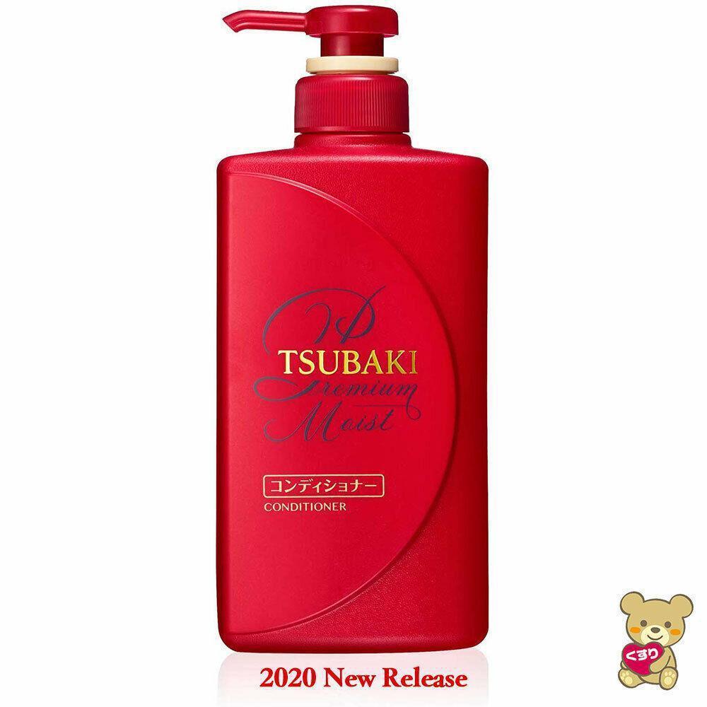 
                
                    Load image into Gallery viewer, Shiseido Tsubaki Premium Moist Hair Shampoo/Conditioner 丝蓓绮椿0秒洗护 (保湿滋润)
                
            