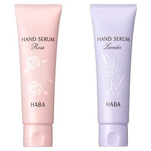 HABA Hand Serum Set (50gX2) (Limited)