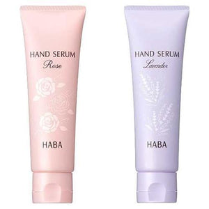 
                
                    Load image into Gallery viewer, HABA Hand Serum Set (50gX2) (Limited)
                
            