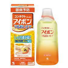 Kobayashi Orange Eyewash Moisture 小林洗眼液2-3度（玻尿素保湿 缓解眼睛干涩）
