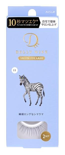 
                      
                        Koji Dolly Wink Salon Eye Lash 2 pairs  假睫毛
                      
                    