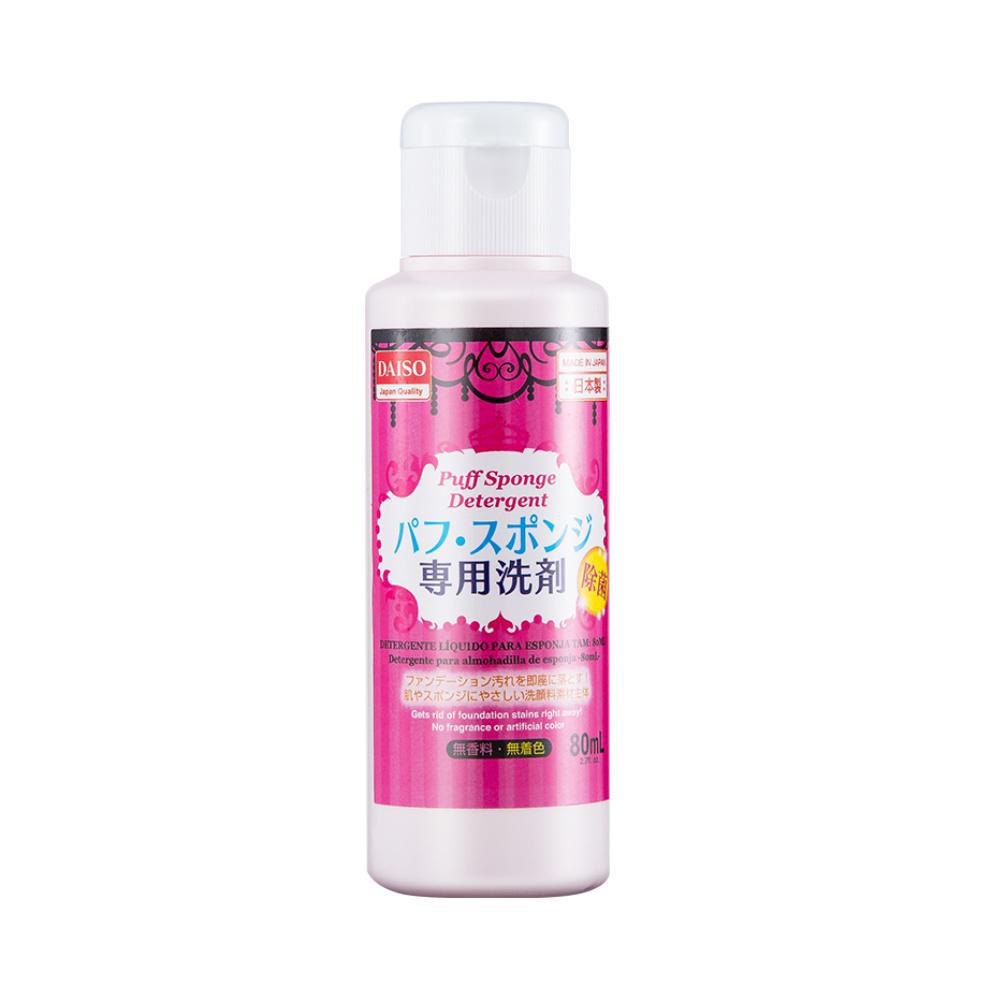 
                      
                        Daiso Detergent For Puff And Sponge 大创粉扑清洁剂
                      
                    