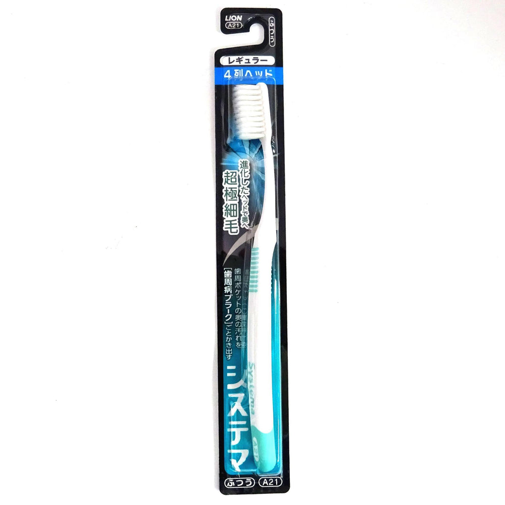 LION Dentor Systema Toothbrush 4 Rows Regular