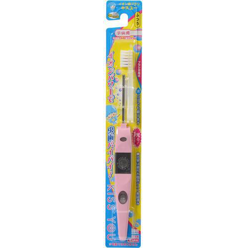 KISS YOU Ionic Toothbrush For Children 儿童负离子牙刷