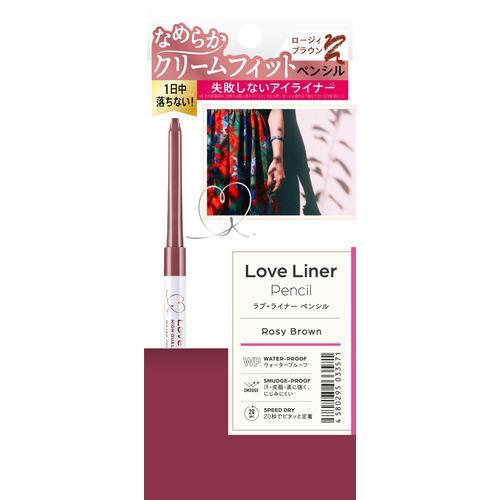 MSH Love Liner Cream Fit Pencil 随心所欲细致新款扁头眼线胶笔