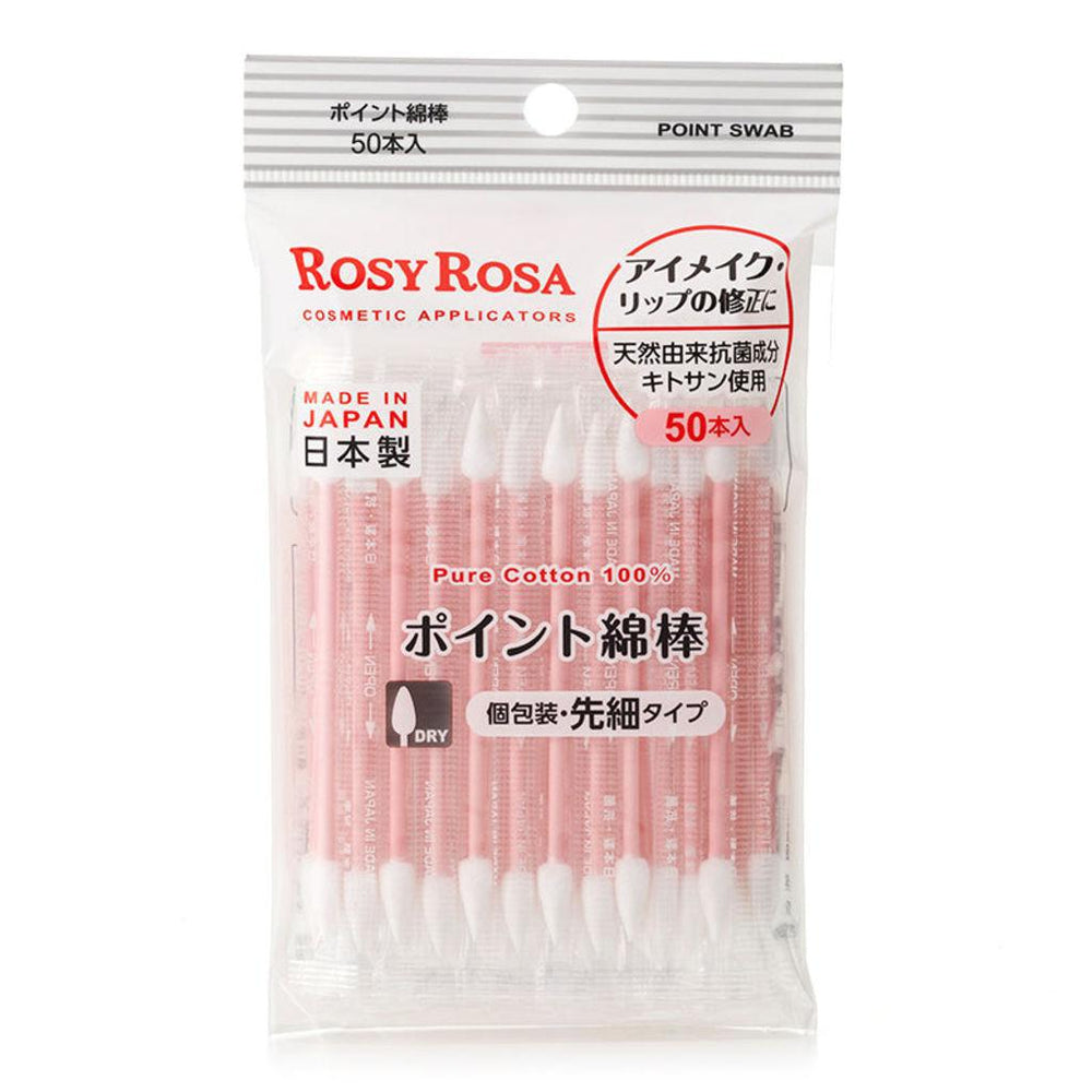 Rosy Rosa Point Cotton Stick