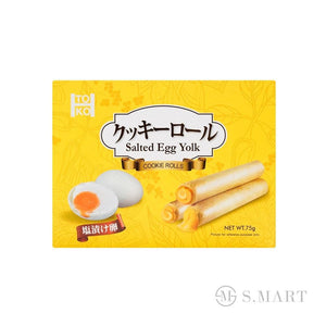 Salted Egg Yolk Cookie Rools 鹹蛋黃甜心爆爆卷
