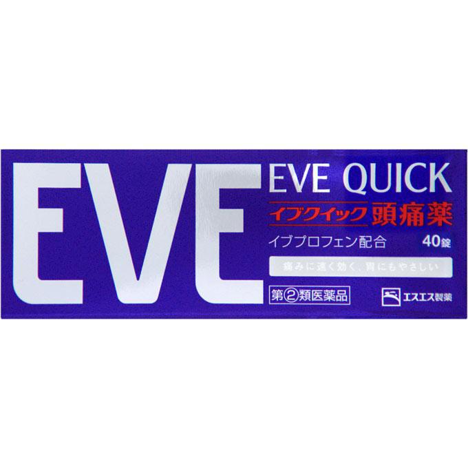 Eve Quick Head Pain Tablets 40pc 头痛药 40粒 快速缓解头痛