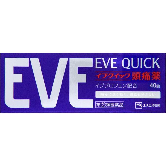 
                
                    Load image into Gallery viewer, Eve Quick Head Pain Tablets 40pc 头痛药 40粒 快速缓解头痛
                
            