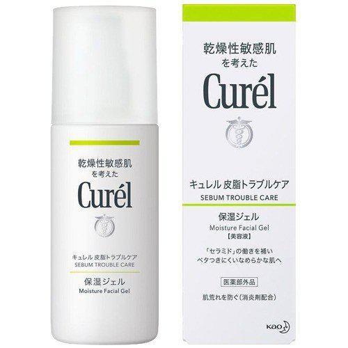 Kao Curel Serum Milk 珂润控油乳液120ml