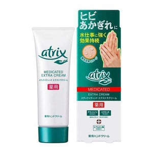Kao Atrix Medicated Hand Cream