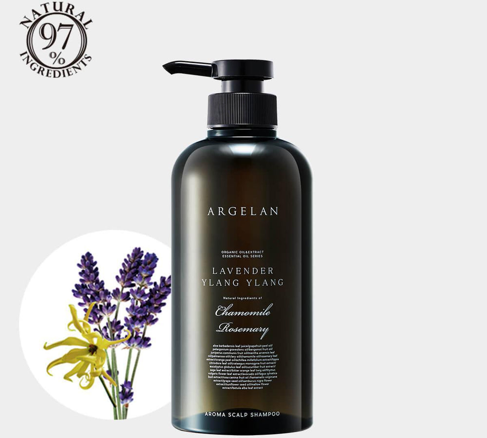 
                
                    Load image into Gallery viewer, Colours Argelan Aroma Shampoo/Treatment - Lavender Ylang Ylang 松本清精油芳香洗护
                
            