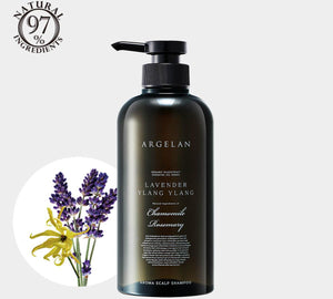 Colours Argelan Aroma Shampoo/Treatment - Lavender Ylang Ylang 松本清精油芳香洗护