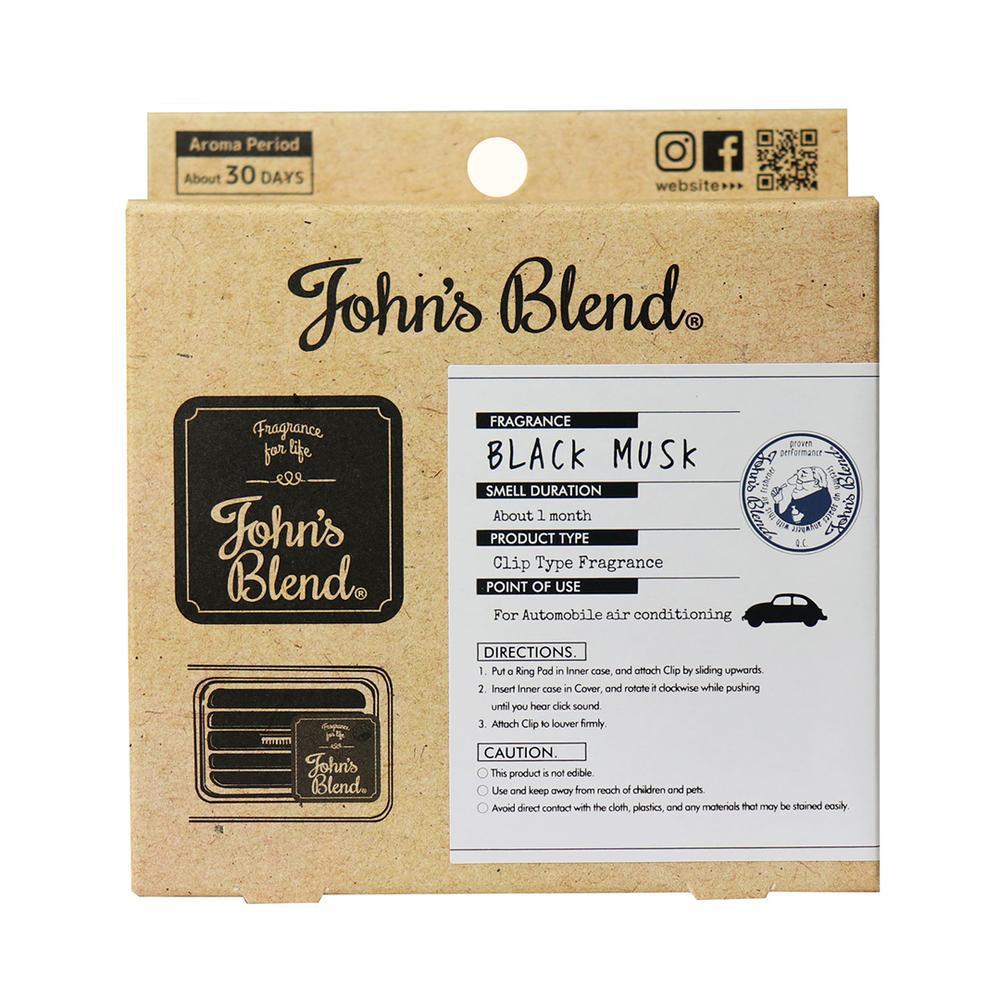
                      
                        John's Blend Clip-on Air Freshener日本超人气香氛品牌车香
                      
                    